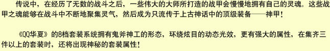 index_17.jpg